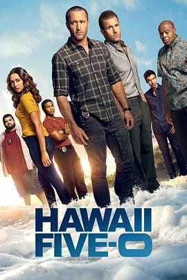夏威夷特勤组 第十季 Hawaii Five-0 (2019)