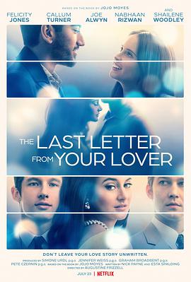 爱人的最后一封情书 Last Letter from Your Lover (2021)